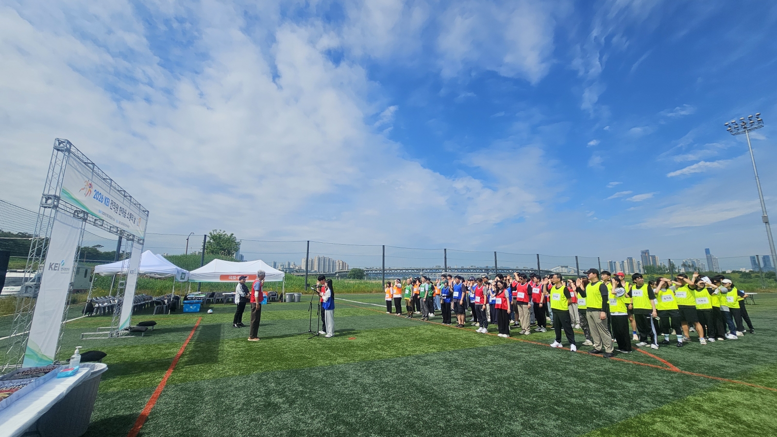 2026 KEI SPORTS DAY